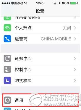 iphoneַɶ iphoneַB