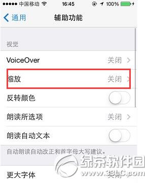 iphoneDƬӟo޷Ŵ iphoneDƬo޷ŴԔf