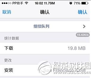 iphone/ipadԽzbapple watchfɽw̳2