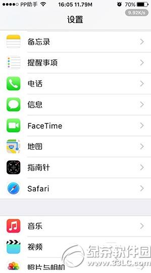 iphone/ipadԽzbapple watchfɽw̳4