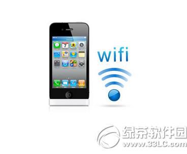 iphone wifi̖k iphone wifi̖̎k