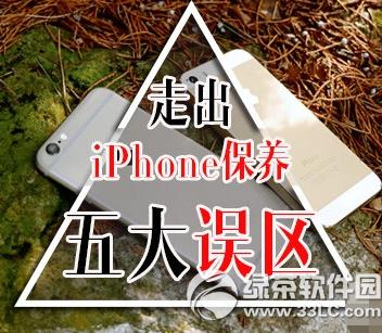 O֙CӱB(yng) iphoneB(yng)Ԕf