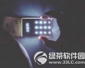light phone֙C(j)ô light phone֙C(j)Å(sh)2