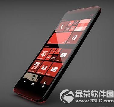 lumia940 win10Şlumia940OÅ