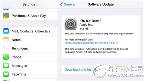 ios8.4beta3¹Щ Oios8.4beta3
