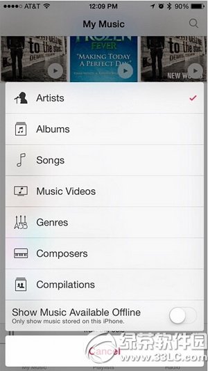 ios8.4beta3¼Щ Oios8.4beta3(ni)