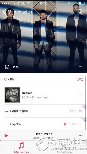 ios8.4beta3¹Щ Oios8.4beta35