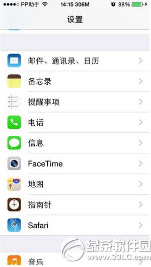 iphone}ôdb iphone}db̳3