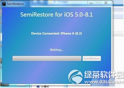 ߀ԭios8.2 beta2ϵyDĽ̳2
