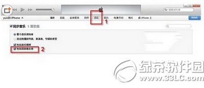 iphoneӂ iphonekԔf