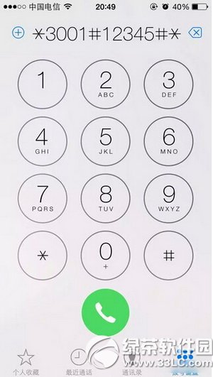 O֙C̖׃(sh)׃؁ iphone̖(sh)ӸĻ؁