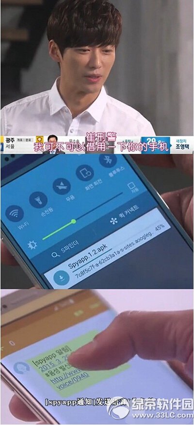 ios8ԽzdbʹñOزspapp monitoringҕl̳