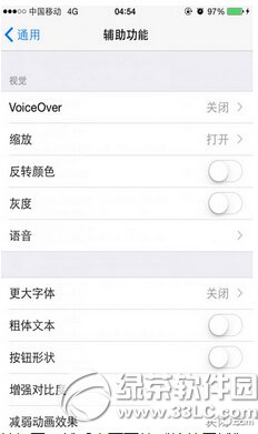 ios8ҹgģʽôO Oios8ҹgģʽOý̳