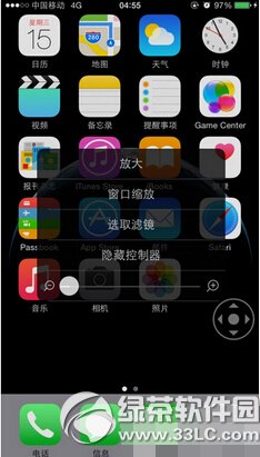 ios8ҹgģʽôO Oios8ҹgģʽOý̳4