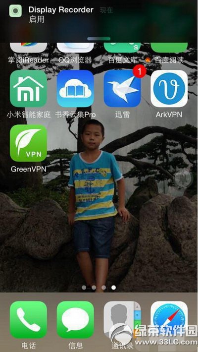 ios8Խzdisplay recorderƽքݲ̎k