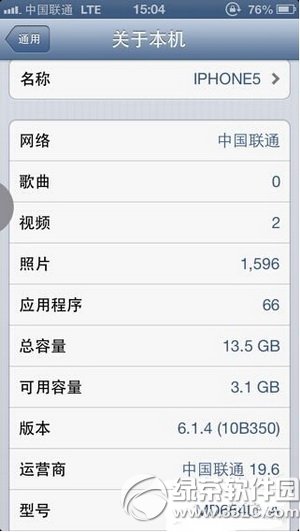 ios6.1.4Խzƽͨ4GWjDĽ̳5