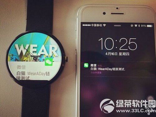 moto360ôBiphone6 iphone6ԽzBmoto360̳4