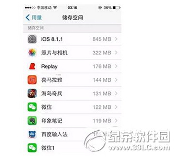 iphone\ٶk O֙C\ٶ̎k