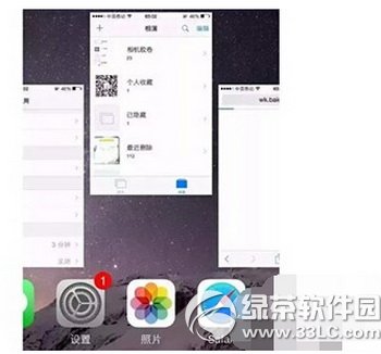 iphone\ٶôk O֙C\ٶQk5