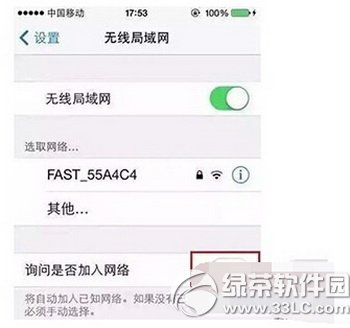 iphone\ٶôk O֙C\ٶQk6