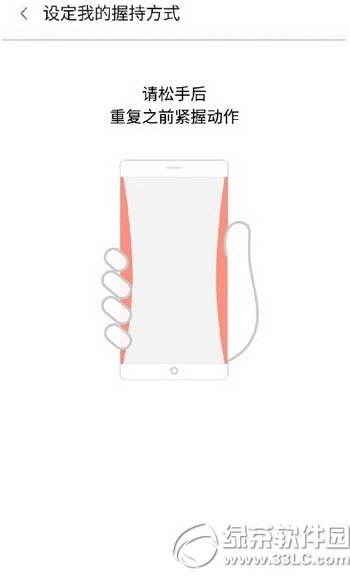 Ŭȁz9߅|ô nubia z9߅|زD3