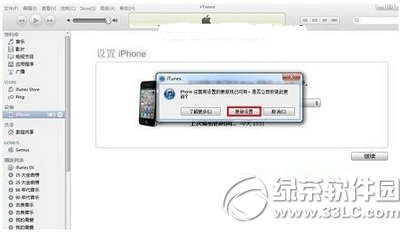 iphone6X iphone6X̳3