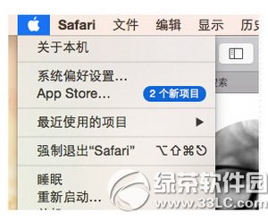 ios8 handoffô ios8 handoffʹÈDĽ̳1
