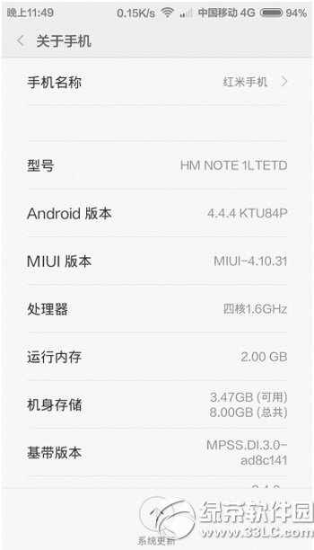 tnotemiui6ˢC tnoteˢmiui6DĽ̳9