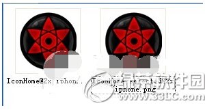 iphoneք݈D(bio)ô޸ iphoneք݈D(bio)޸ļԔ1
