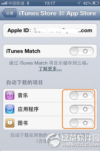 _iphoneһapple idôȡ̳ͬ̈D2
