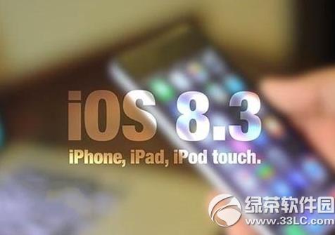 ios8.3 Oios8.3\uy