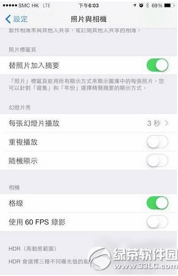 iphone6ô_60fpsĔz  iPhone6 60fpsĔz_̳1