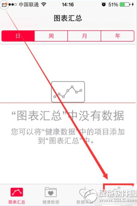 ios8t(y)ȿô?ios8t(y)ȿʹ÷1