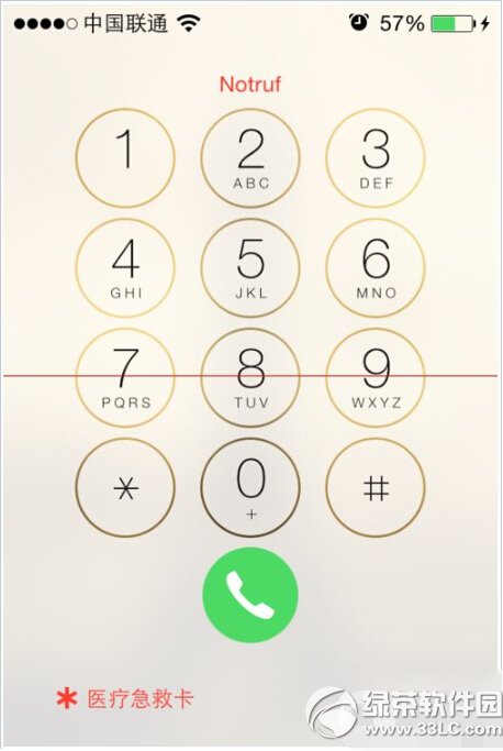 ios8t(y)ȿô?ios8t(y)ȿʹ÷5