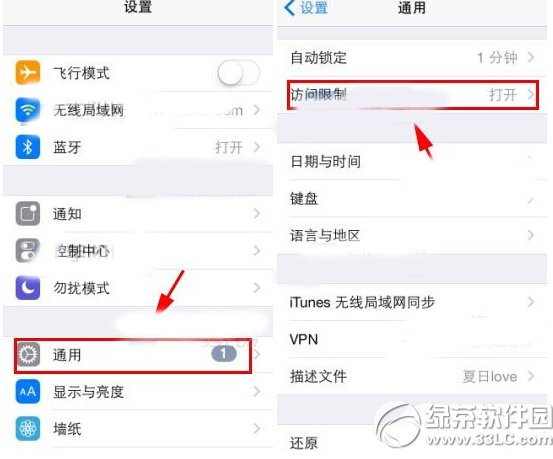 iphone6 airdropP] iphone6 airdropP]DԔ̳