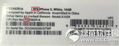 iphoneٷCôe iphoneٷCReԔ1
