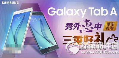 3galaxy tab aƽX 3galaxy tab aƽۃr