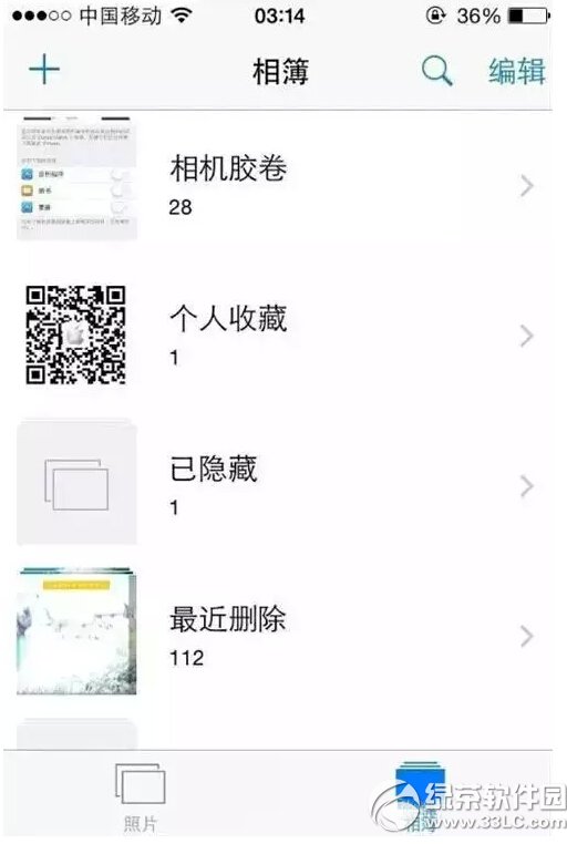 iphoneôk iphoneԽԽQk2