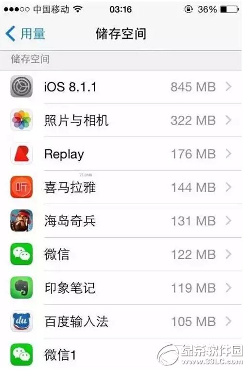iphoneôk iphoneԽԽQk3