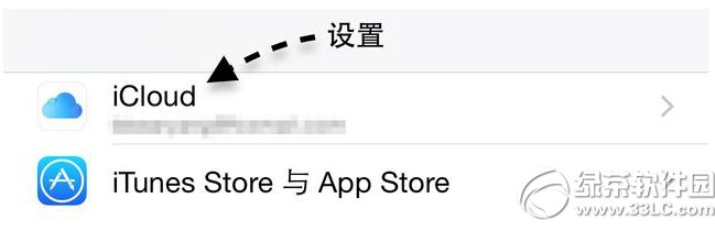 iphoneλ׷ۙô iphoneλ׷ۙܛ1