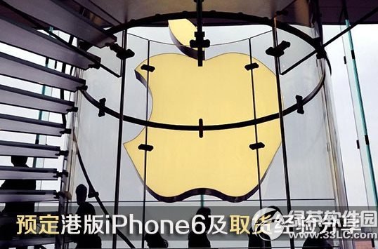 iphone6 plus۰Iiphone6 plus۰ُIk