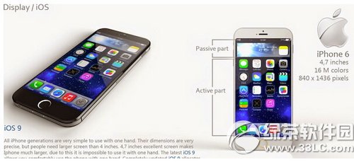 ios9¹Щios9(ni)3