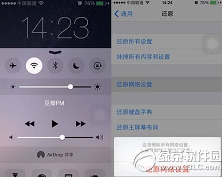 iphone6ϾWkiphone6ϾWٶ̎k