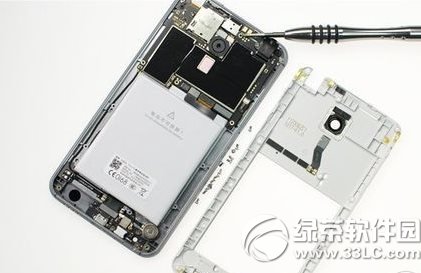 mx4 pro homeIʧ`̎k