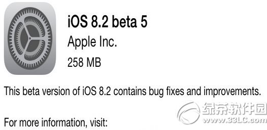 ios8.2 beta5¼ЩOios8.2 beta5(d)