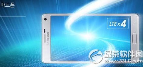 3note4(qing)ӣ3note4(qing)O(sh)