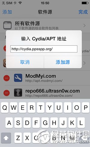 iphone6 pspģMôãiphone6 pspģMb/ʹý̳1