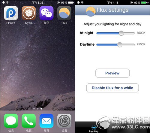 iphone6SkOiphone6S̎k