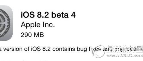 ios8.2 beta4dַOios8.2 beta4̼ٷd