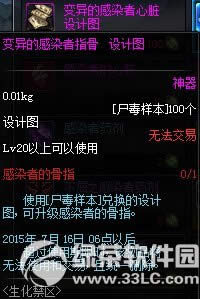 dnf^ ^Ab޶ʬ4